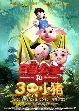 亚洲国产精品丝袜在线观看